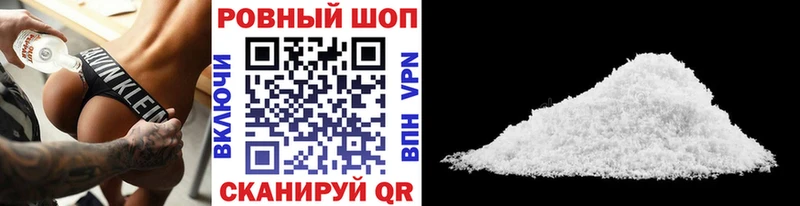 Где найти наркотики Карабаш МАРИХУАНА  АМФЕТАМИН  ГАШ  МЕФ 