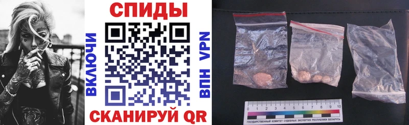 АМФ 98% Карабаш