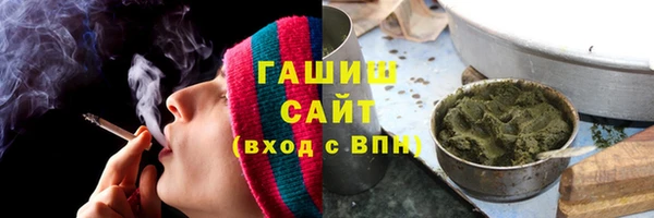 ALPHA PVP Россошь