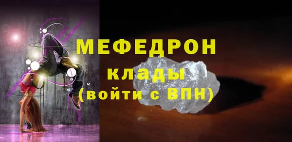 гашиш Волосово