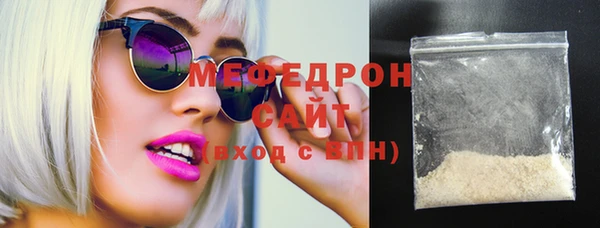 винт Волгодонск