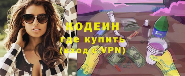 spice Уссурийск