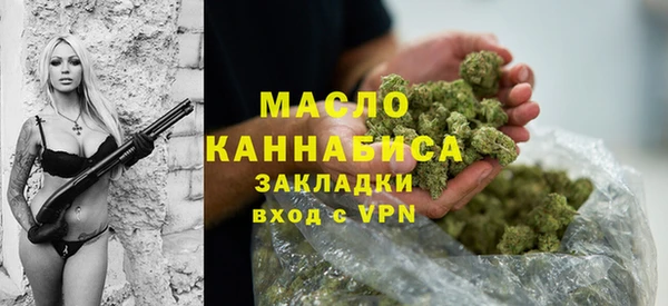 экстази Володарск