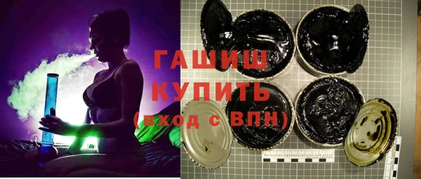 экстази Володарск