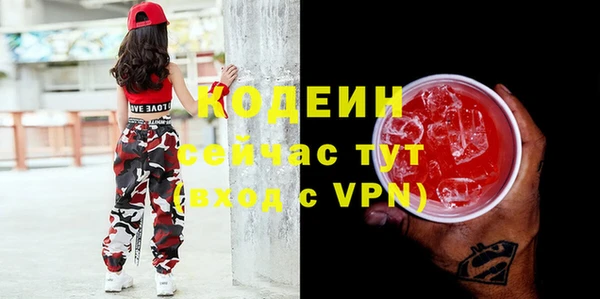 ешки Ростов