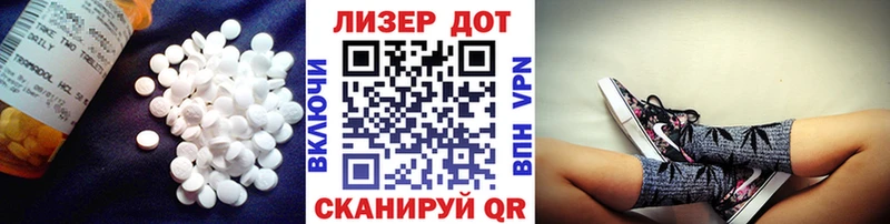 ЛСД экстази ecstasy МЕГА вход Карабаш