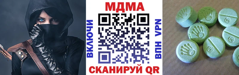 купить  цена  Карабаш  МЕГА как войти  MDMA VHQ 