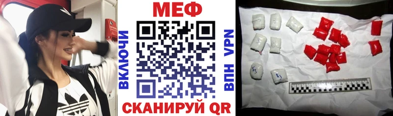 где купить   Карабаш  ссылка на мегу как зайти  Мефедрон мяу мяу 