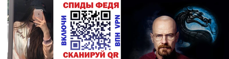 нарко площадка официальный сайт  Карабаш  Первитин Methamphetamine 