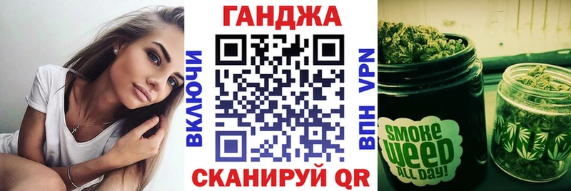 купить закладку  Карабаш  Конопля MAZAR 